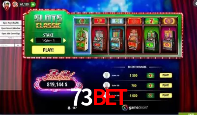 A Emoção da Loteria na 73bet: Uma Chance de Mudança de Vida